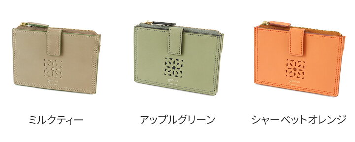楽天市場】【選べるかわいいノベルティ付】 genten ゲンテン 財布Pico  