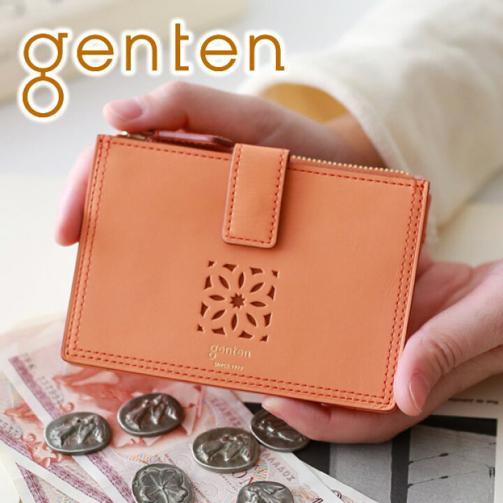 楽天市場】【選べるかわいいノベルティ付】 genten ゲンテン 財布Pico  