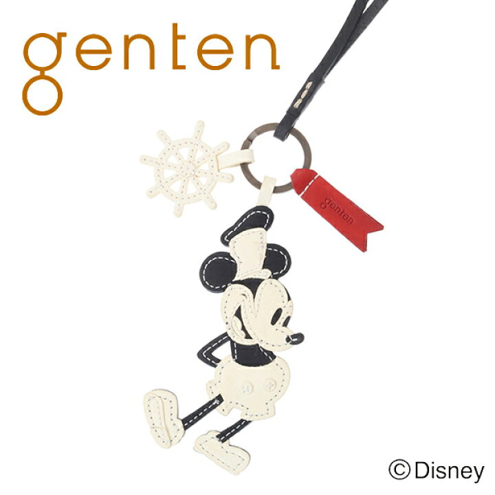 楽天市場 選べるかわいいノベルティ付 Genten ゲンテン チャームワクワクチャーム ディズニーキャラクター ミッキーマウス waku Waku Charm レディース キーホルダー 小物 Disney ディズニー コラボ ギフト かわいい おしゃれ プレゼント ブランド こだわりの