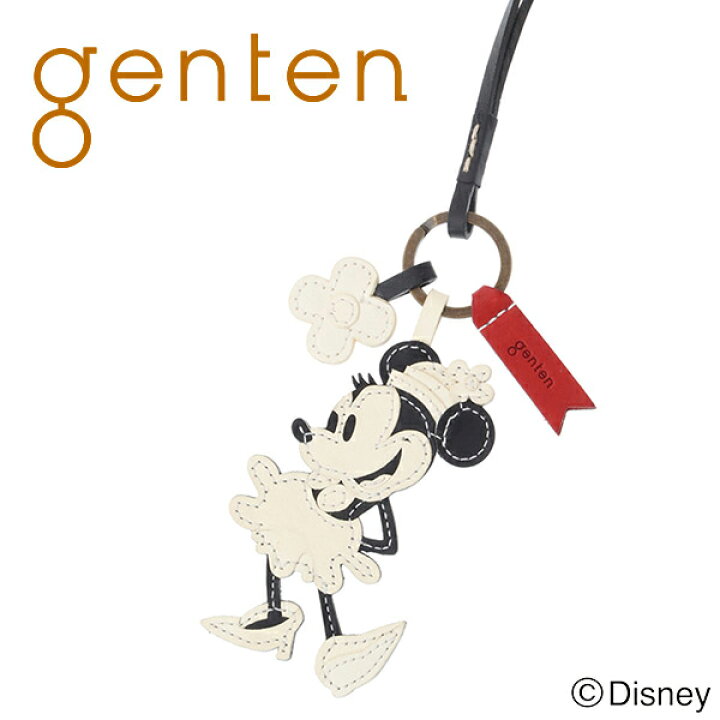 楽天市場 2つ選べるかわいいノベルティ付 Genten ゲンテン チャームワクワクチャーム ディズニーキャラクター ミニーマウス waku Waku Charm レディース キーホルダー 小物 Disney ディズニー コラボ ギフト かわいい おしゃれ プレゼント ブランド こだわり