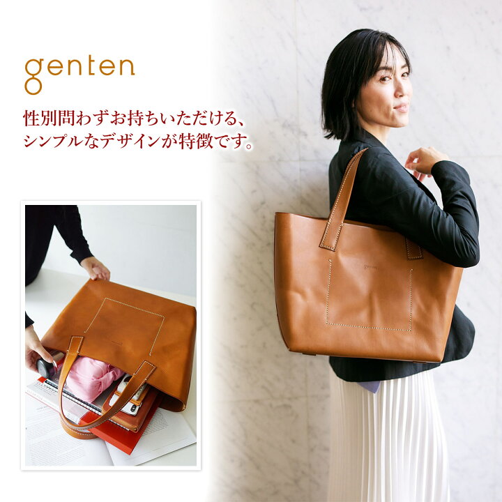 ゲンテン／genten バッグ トートバッグ 鞄 ハンドバッグ レディース  