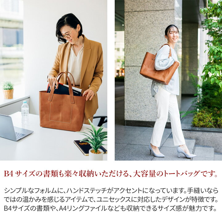 楽天市場】【安心の3年保証付】 genten ゲンテン バッグAMANO 