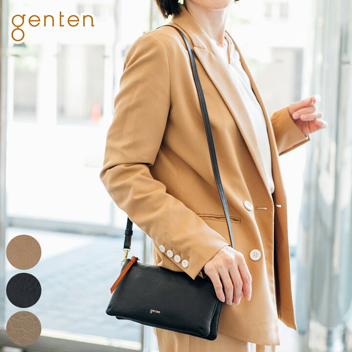 楽天市場】【選べるかわいいノベルティ付】 genten ゲンテン 長財布  