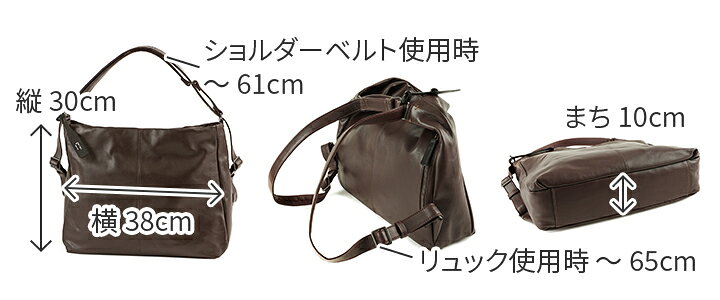 楽天市場】☆ genten ゲンテン バッグNeut（ニュート） 2WAY 