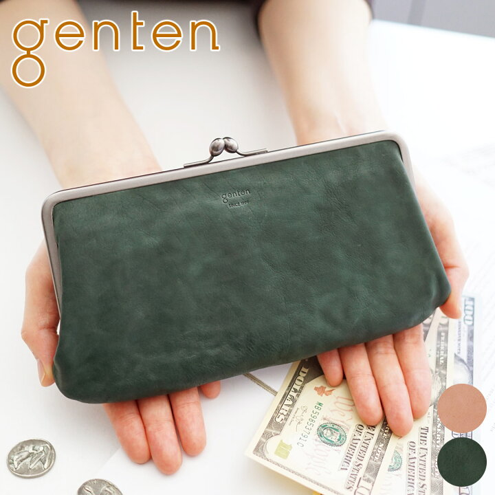 楽天市場】【選べるかわいいノベルティ付】 genten ゲンテン 長財布 