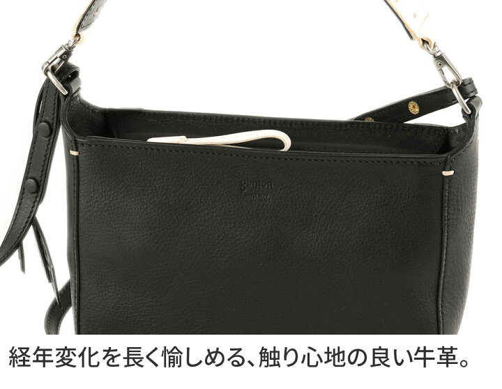 楽天市場】☆ genten ゲンテン バッグComet cutwork（コメットカット