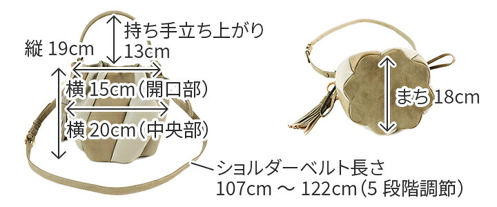 楽天市場】☆ genten ゲンテン バッグTortile（トルティーレ） 2WAY 