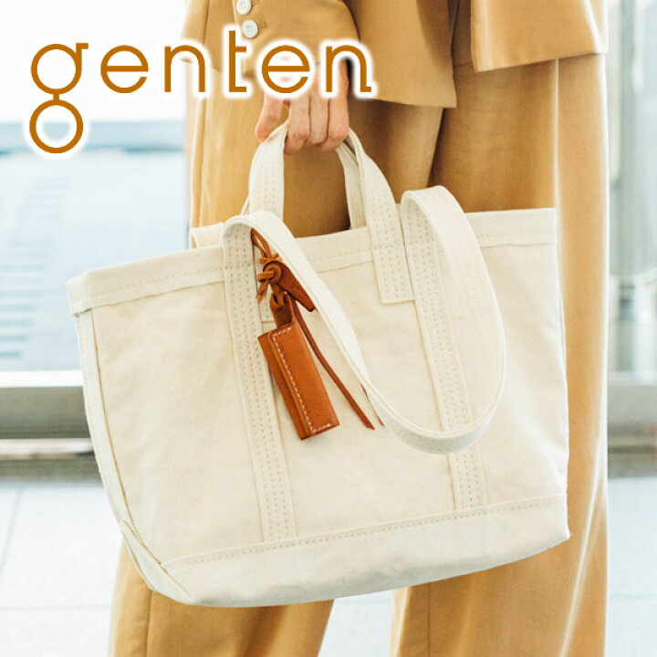 楽天市場】☆ genten ゲンテン バッグセルビッジトート トートバッグ 