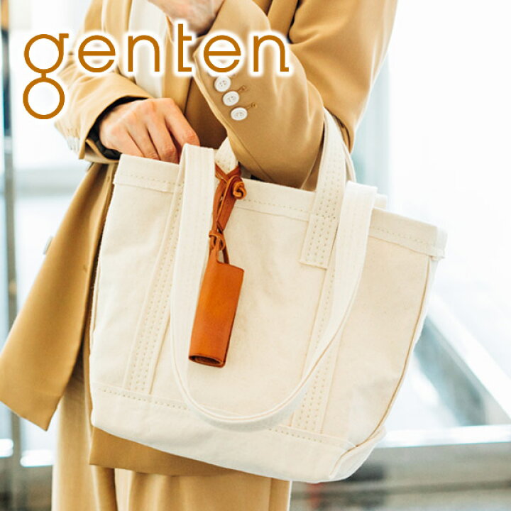 楽天市場】☆ genten ゲンテン バッグセルビッジトート トートバッグ 