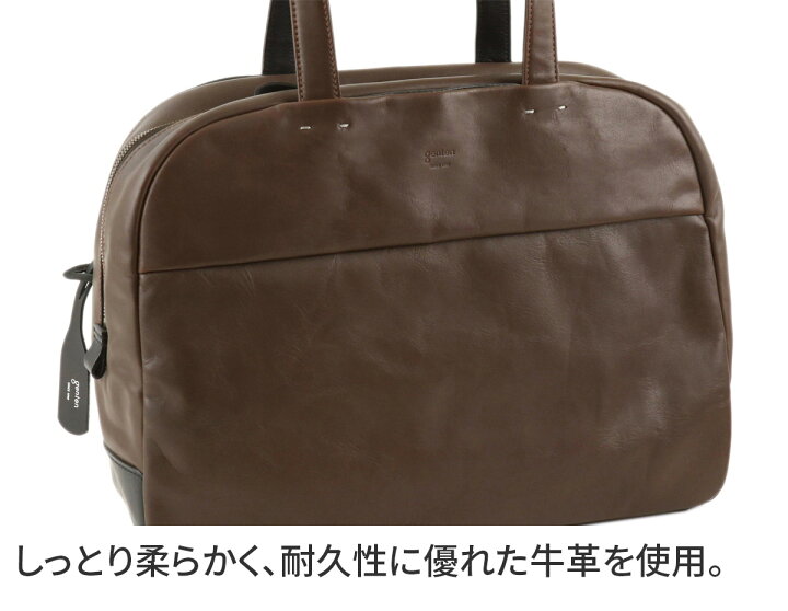 楽天市場】☆ genten ゲンテン バッグLibela（リベラ） ボストンバッグ 