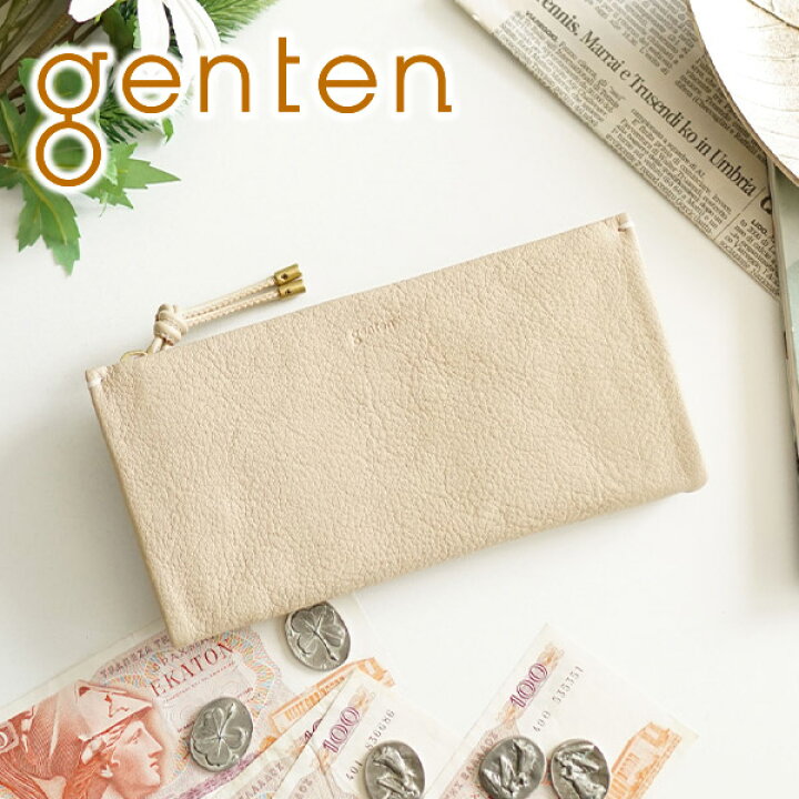 楽天市場】☆ genten ゲンテン 長財布cuscino（クッシーノ） 小銭入れ 
