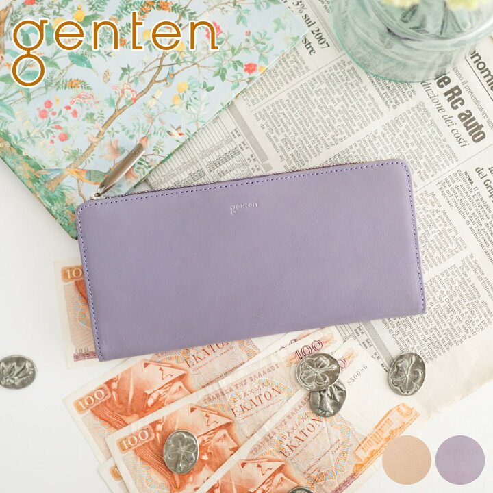 楽天市場】☆ genten ゲンテン 長財布spina（スピーナ） 小銭入れ付き 