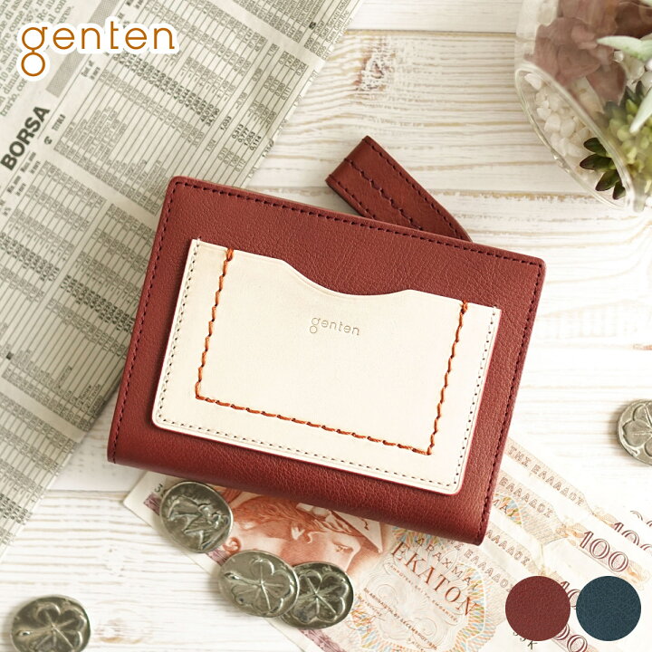 楽天市場】【かわいいWプレゼント付】 genten ゲンテン 財布ricordo 