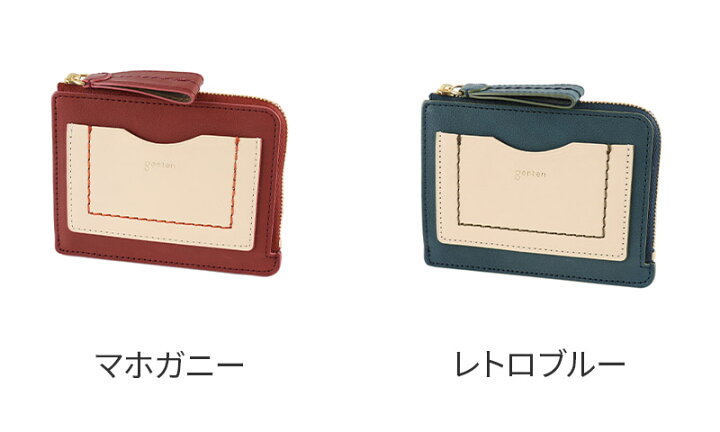 楽天市場】【マラソン限定！最大p39倍&選べるノベルティ付】 genten 