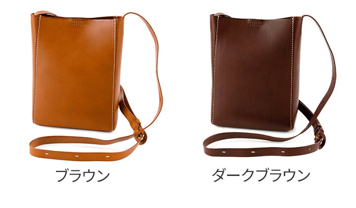 楽天市場】【選べるかわいいノベルティ付】 genten ゲンテン バッグ  