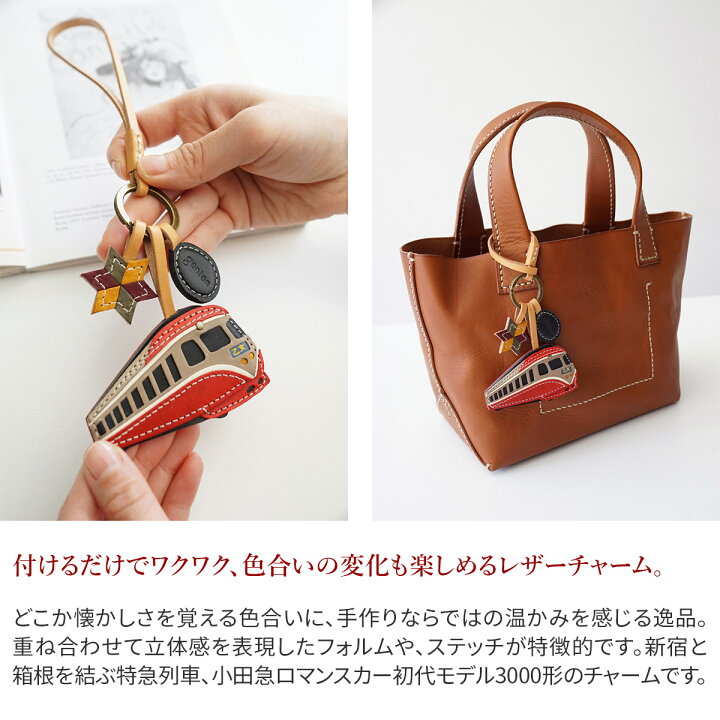 楽天市場】【選べるかわいいノベルティ付】 genten ゲンテン チャーム  