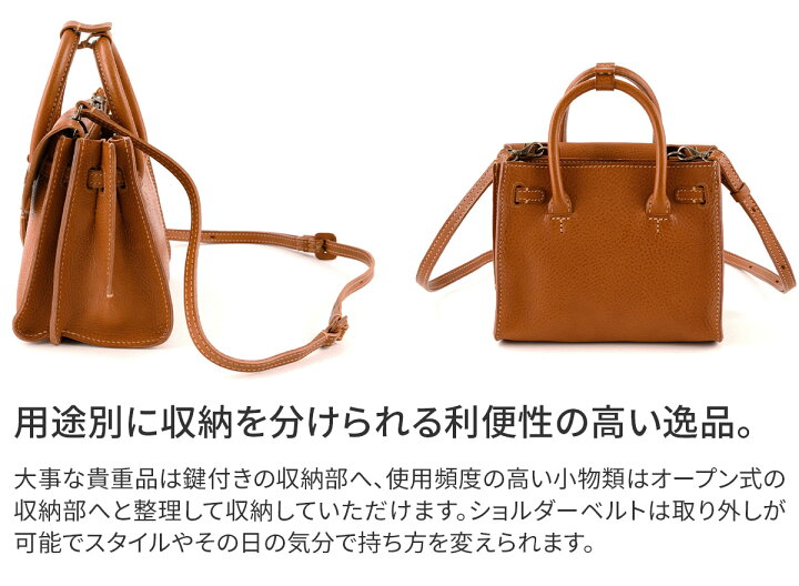 え*莉様 【新品未使用】gentenゲンテンタッセル付きレザーショルダーバッグ