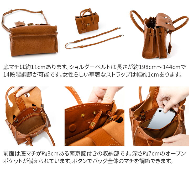え*莉様 【新品未使用】gentenゲンテンタッセル付きレザーショルダーバッグ