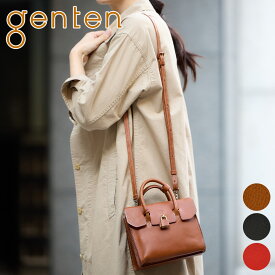 【選べるかわいいノベルティ付】 genten ゲンテン バッグMinerva（ミネルヴァ） 2WAY ショルダーバッグ 42865レディース トートバッグ 斜めがけ ミニバッグ ギフト かわいい おしゃれ プレゼント ブランド