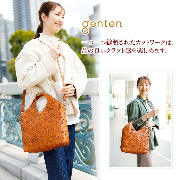 楽天市場】【選べるかわいいノベルティ付】 genten ゲンテン バッグ 