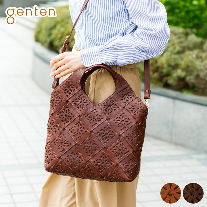 楽天市場】【選べるかわいいノベルティ付】 genten ゲンテン バッグ  