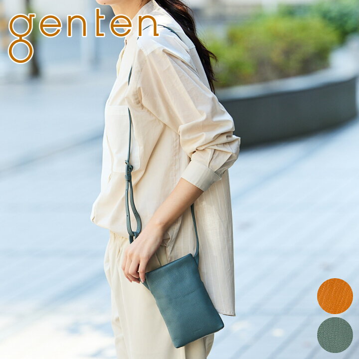 楽天市場】☆ genten ゲンテン バッグGOAT BASIC（ゴートベーシック  