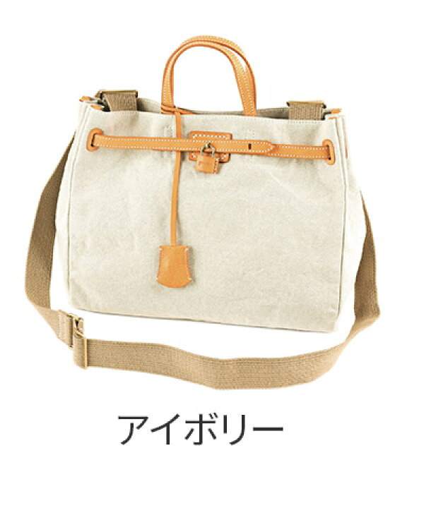 楽天市場】【選べるかわいいノベルティ付】 genten ゲンテン バッグ 