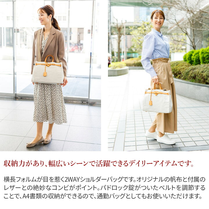 楽天市場】【選べるかわいいノベルティ付】 genten ゲンテン バッグ 