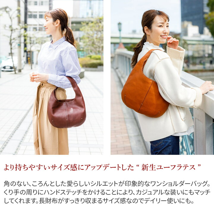 楽天市場】【かわいいWプレゼント付】 genten ゲンテン バッグ 