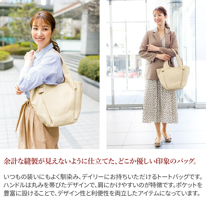 楽天市場】☆ genten ゲンテン バッグcuscino（クッシーノ） トート 