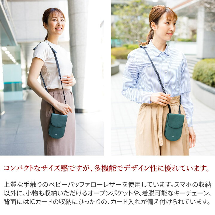 楽天市場】【選べるかわいいノベルティ付】 genten ゲンテン バッグ 