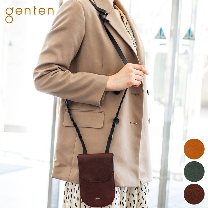 楽天市場】【選べるかわいいノベルティ付】 genten ゲンテン バッグ 