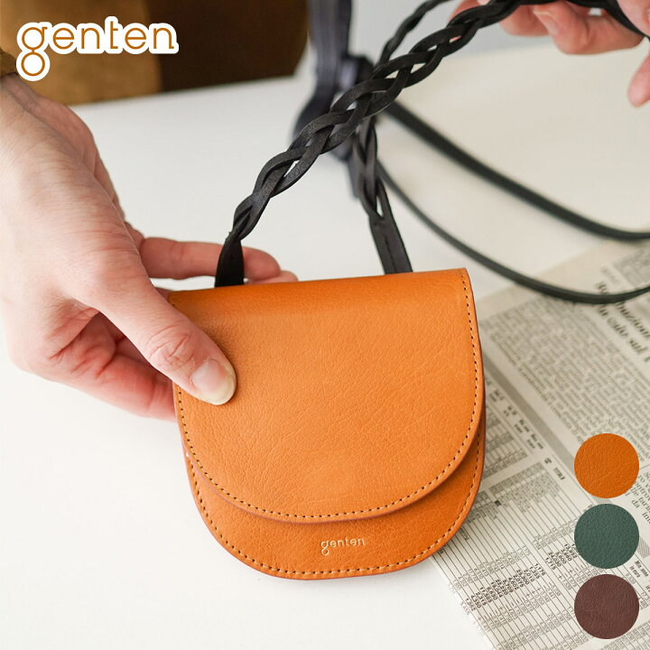 楽天市場】【ゲンテン 3年保証＋ケアセット付】 genten ゲンテン 財布 