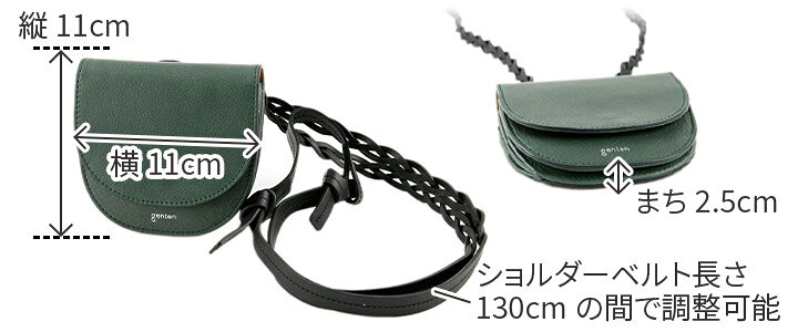 楽天市場】【マラソン限定！最大p37.5倍&Wプレゼント付】 genten 