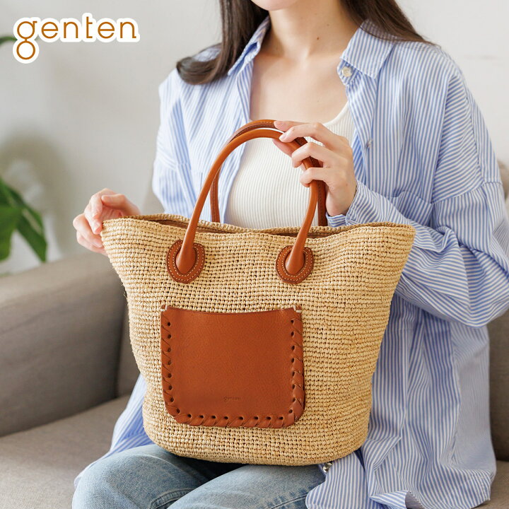 楽天市場】【選べるかわいいノベルティ付】 genten ゲンテン バッグ  