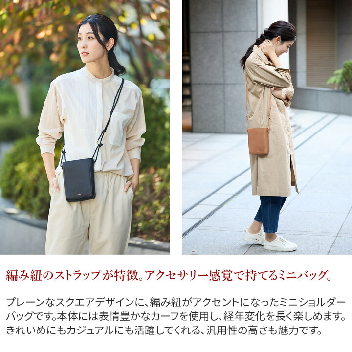 楽天市場】【ゲンテン 安心の3年保証付】 genten ゲンテン バッグ 