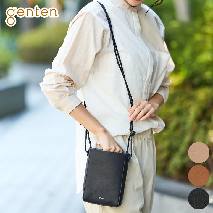 楽天市場】【選べるかわいいノベルティ付】 genten ゲンテン バッグ  