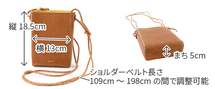楽天市場】【ゲンテン 安心の3年保証付】 genten ゲンテン バッグ 