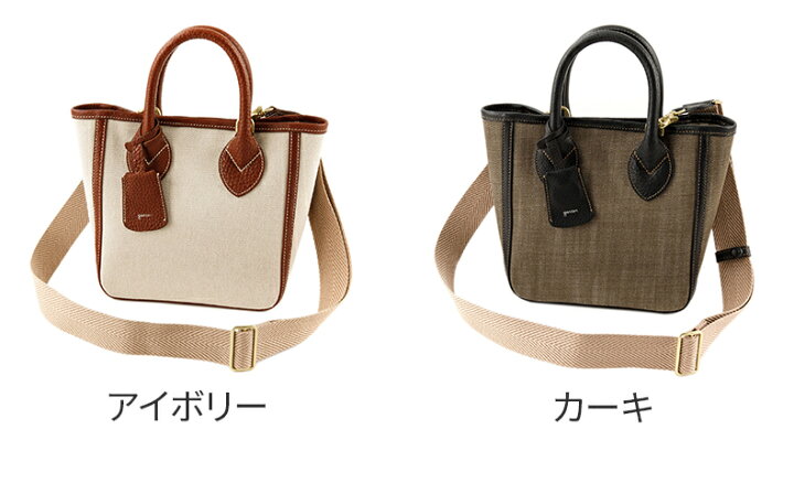 楽天市場】☆ genten ゲンテン バッグミネルヴァコトーネ 2WAY ミニ 