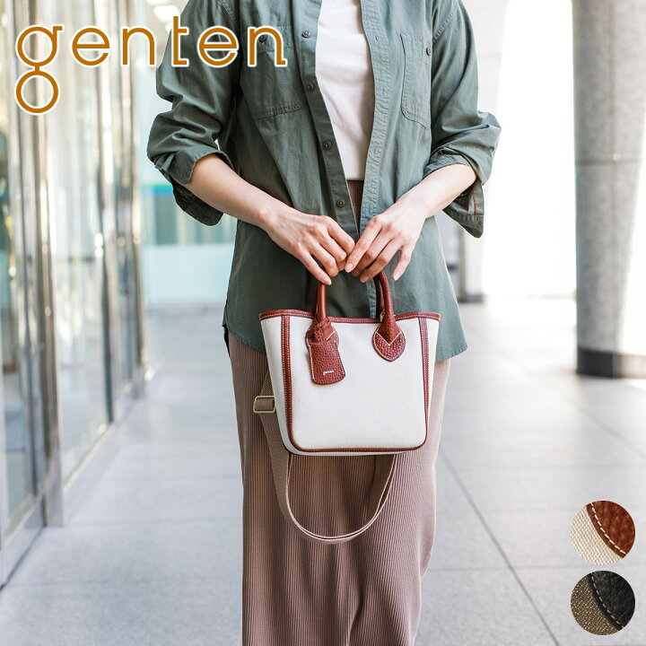 楽天市場】☆ genten ゲンテン バッグミネルヴァコトーネ 2WAY ミニ 