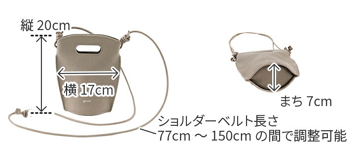 楽天市場】【選べるかわいいノベルティ付】 genten ゲンテン バッグ  