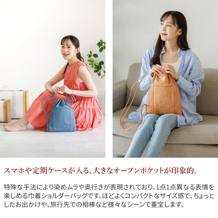 楽天市場】【ゲンテン 安心の3年保証付】 genten ゲンテン バッグ 