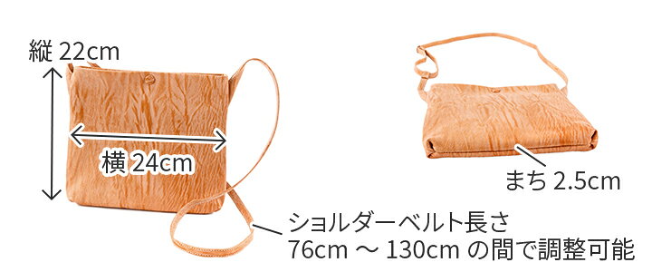 楽天市場】☆ genten ゲンテン バッグバークバッグ サコッシュ 43667 