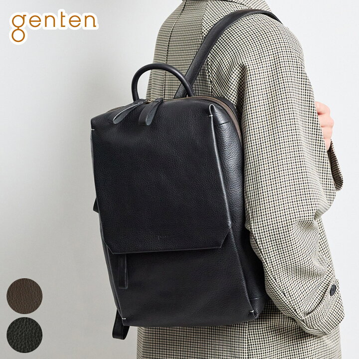 楽天市場】【選べるかわいいノベルティ付】 genten ゲンテン バッグ  