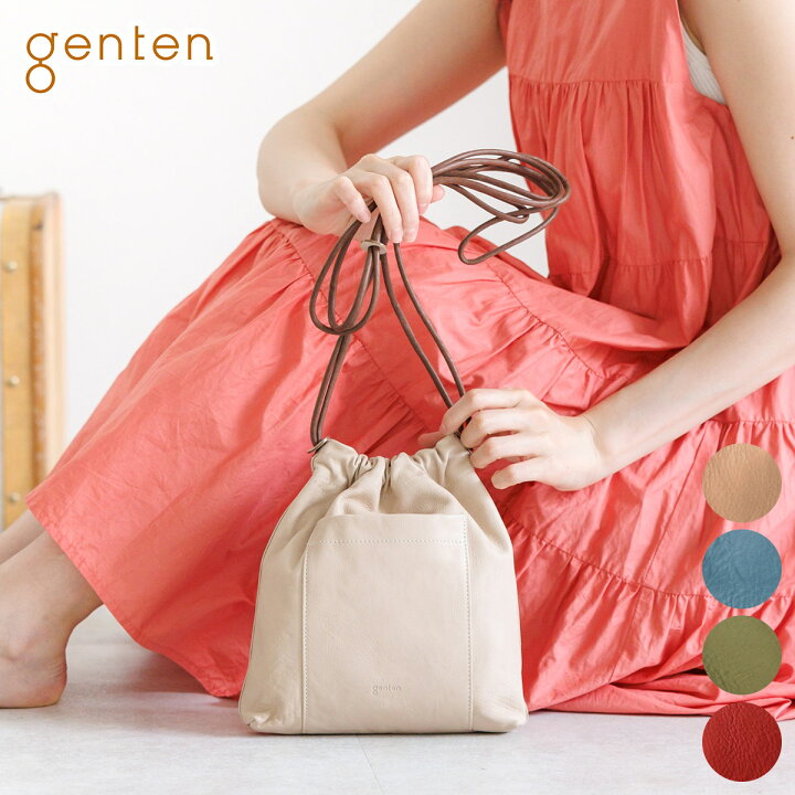 楽天市場】【選べるかわいいノベルティ付】 genten ゲンテン バッグ  
