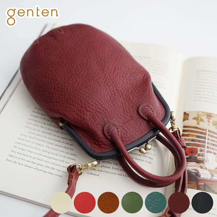楽天市場】【選べるかわいいノベルティ付】 genten ゲンテン バッグ  