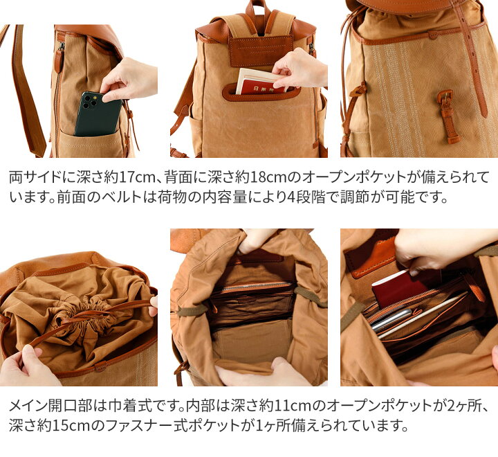 楽天市場】【選べるかわいいノベルティ付】 genten ゲンテン バッグ 