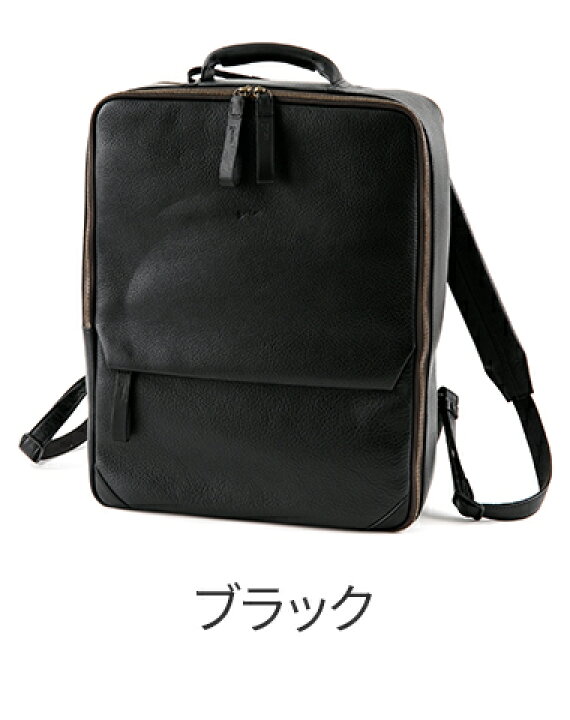 楽天市場】【ゲンテン 安心の3年保証付】 genten ゲンテン バッグ 
