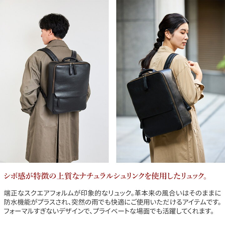 楽天市場】【マラソン限定！最大p43.5倍&選べるノベルティ付】 genten 