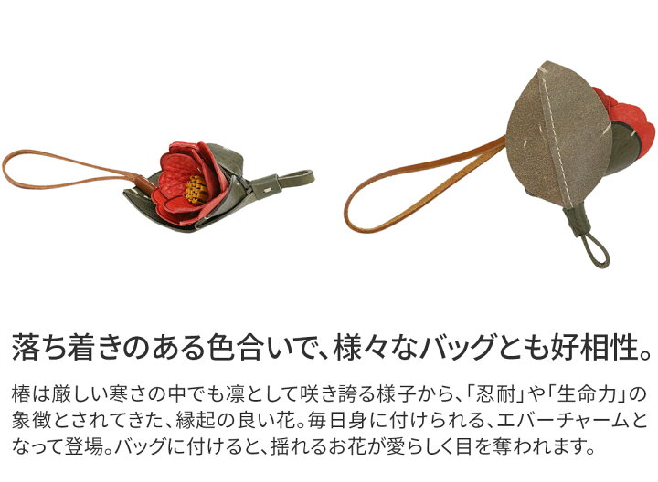 楽天市場】【選べるかわいいノベルティ付】 genten ゲンテン チャーム 